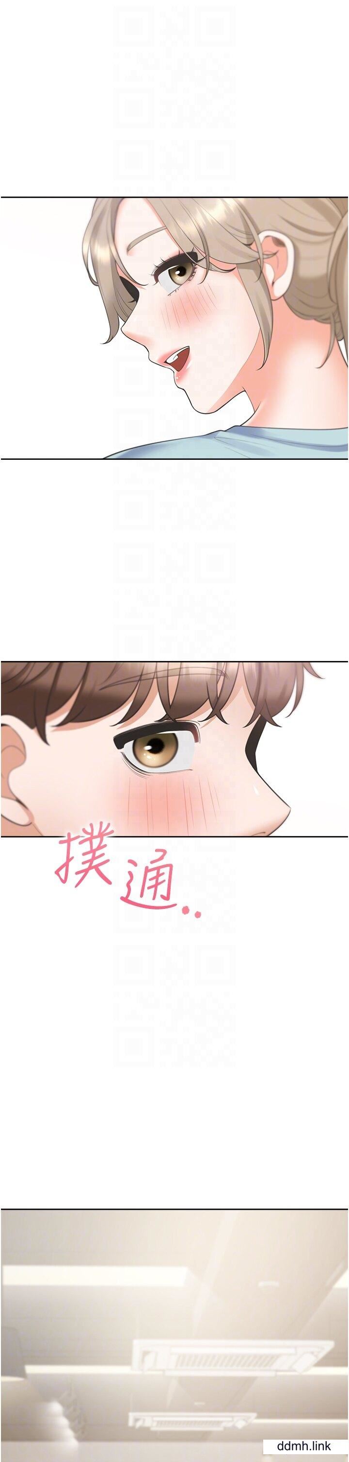 《同居上下铺》漫画最新章节第56话 - 我今天…那个没来免费下拉式在线观看章节第【24】张图片