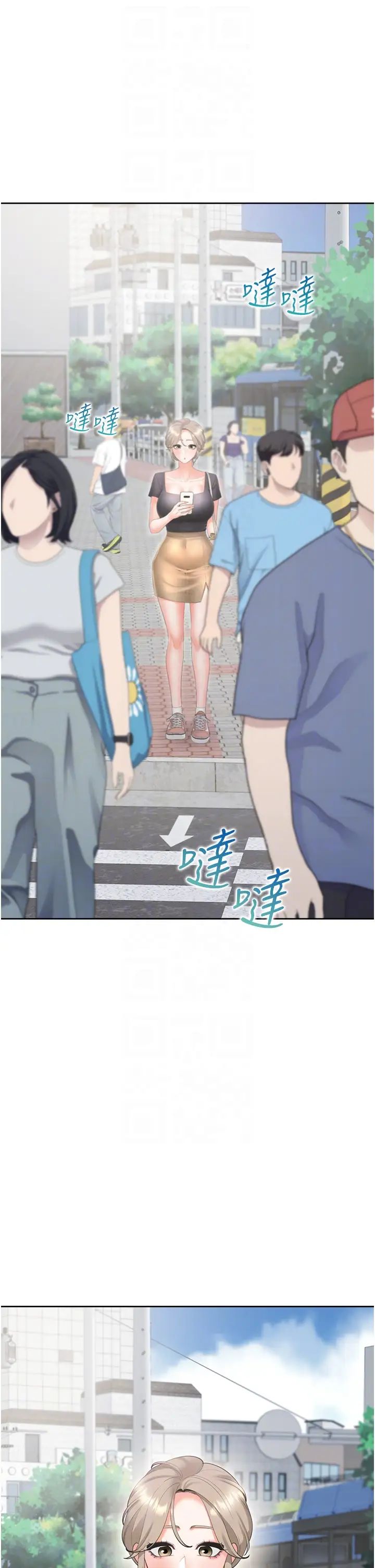 《同居上下铺》漫画最新章节第73话 - 一触即发的三角关系免费下拉式在线观看章节第【26】张图片