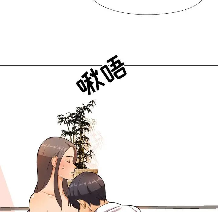 《同事换换爱》漫画最新章节第9话免费下拉式在线观看章节第【91】张图片