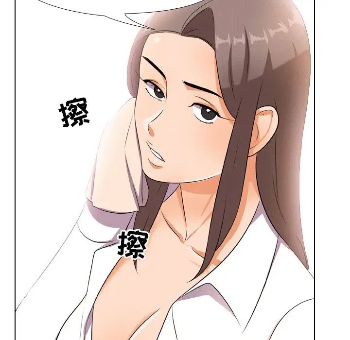 《同事换换爱》漫画最新章节第10话免费下拉式在线观看章节第【72】张图片