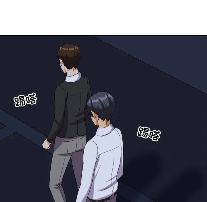 《同事换换爱》漫画最新章节第21话免费下拉式在线观看章节第【52】张图片