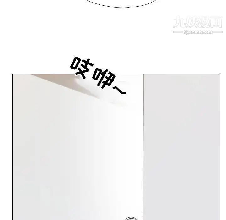 《同事换换爱》漫画最新章节第38话免费下拉式在线观看章节第【103】张图片