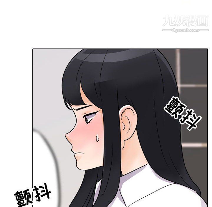 《同事换换爱》漫画最新章节第60话免费下拉式在线观看章节第【30】张图片