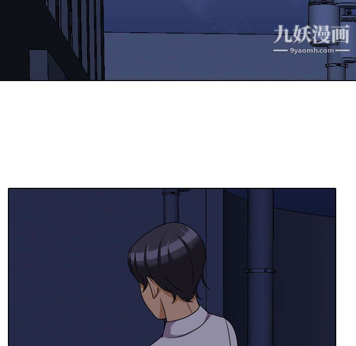 《同事换换爱》漫画最新章节第62话免费下拉式在线观看章节第【49】张图片