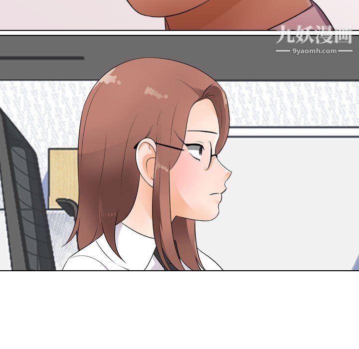 《同事换换爱》漫画最新章节第64话免费下拉式在线观看章节第【107】张图片