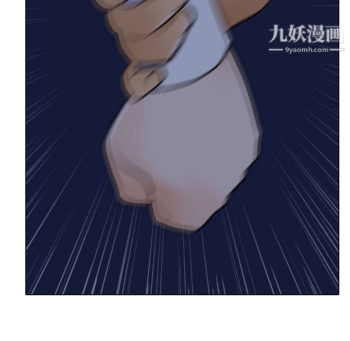 《同事换换爱》漫画最新章节第64话免费下拉式在线观看章节第【51】张图片