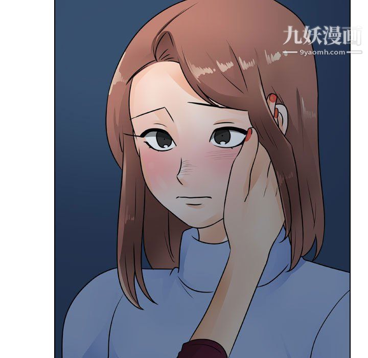 《同事换换爱》漫画最新章节第66话免费下拉式在线观看章节第【25】张图片