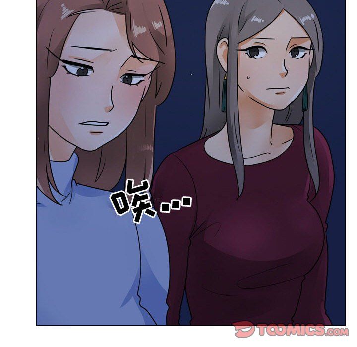 《同事换换爱》漫画最新章节第68话免费下拉式在线观看章节第【26】张图片