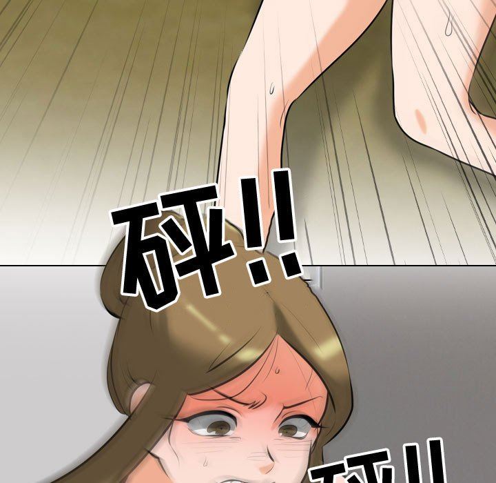 《同事换换爱》漫画最新章节第86话免费下拉式在线观看章节第【27】张图片