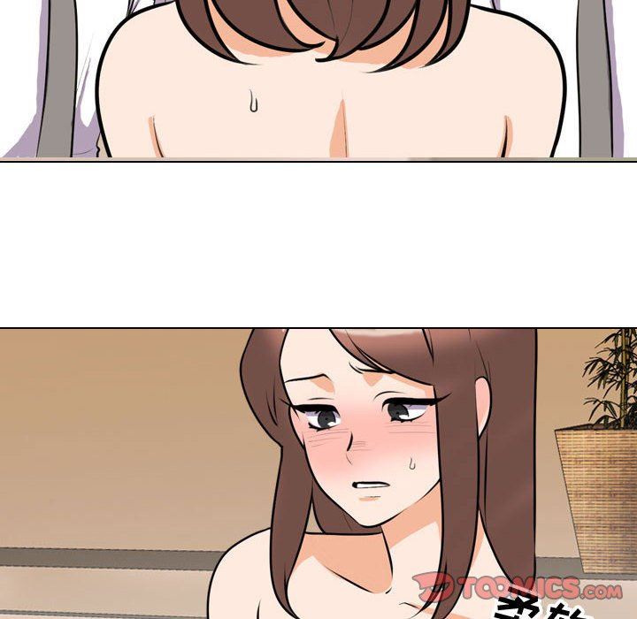 《同事换换爱》漫画最新章节第88话免费下拉式在线观看章节第【26】张图片