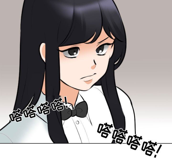 《同事换换爱》漫画最新章节第105话免费下拉式在线观看章节第【73】张图片