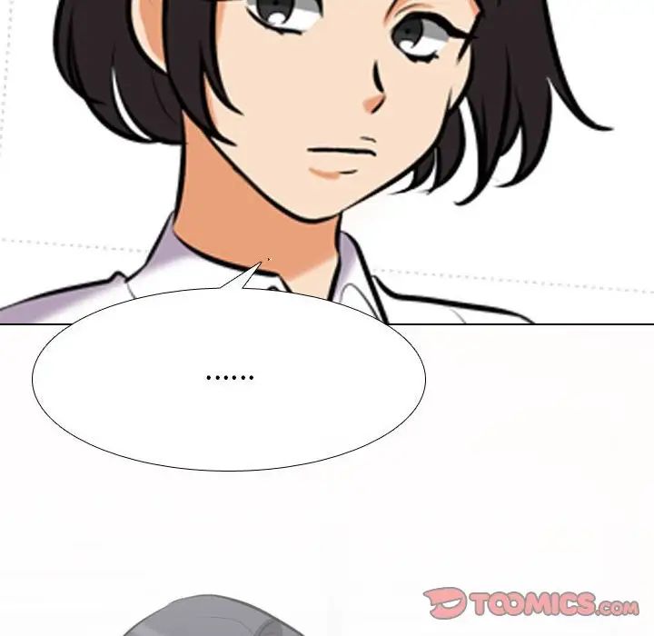 《同事换换爱》漫画最新章节第138话免费下拉式在线观看章节第【6】张图片