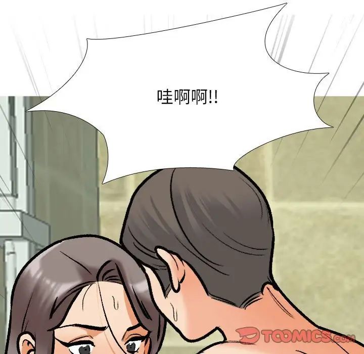 《同事换换爱》漫画最新章节第166话免费下拉式在线观看章节第【57】张图片