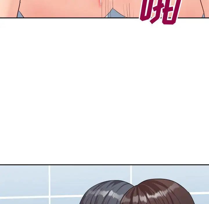 《同一屋檐》漫画最新章节第27话免费下拉式在线观看章节第【23】张图片