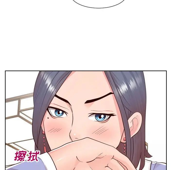 《同一屋檐》漫画最新章节第40话免费下拉式在线观看章节第【36】张图片