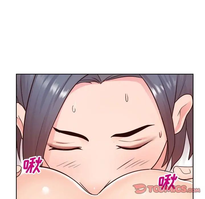 《同一屋檐》漫画最新章节第40话免费下拉式在线观看章节第【26】张图片