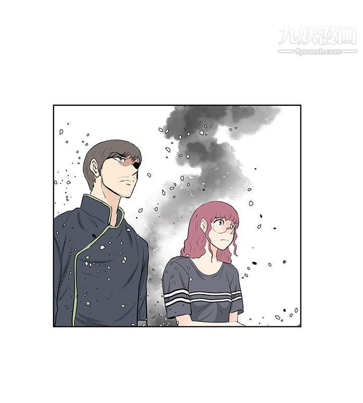 《Touch Touch》漫画最新章节第49话免费下拉式在线观看章节第【14】张图片