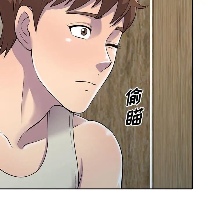 《偷食的滋味》漫画最新章节第4话免费下拉式在线观看章节第【60】张图片