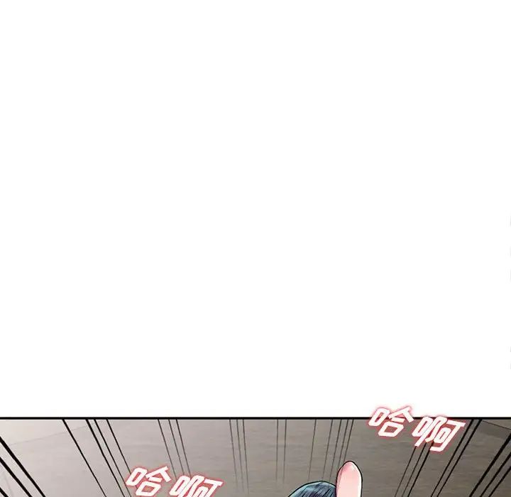 《偷食的滋味》漫画最新章节第4话免费下拉式在线观看章节第【19】张图片