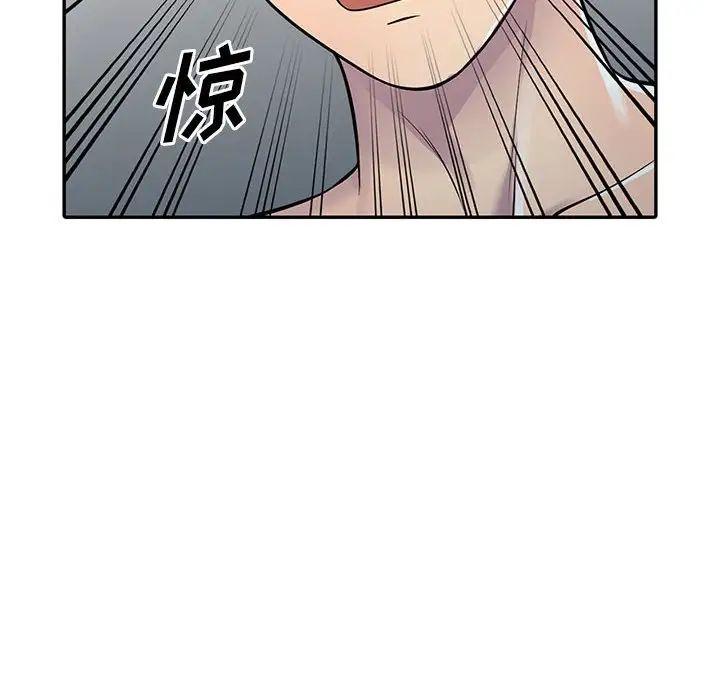 《偷食的滋味》漫画最新章节第5话免费下拉式在线观看章节第【6】张图片