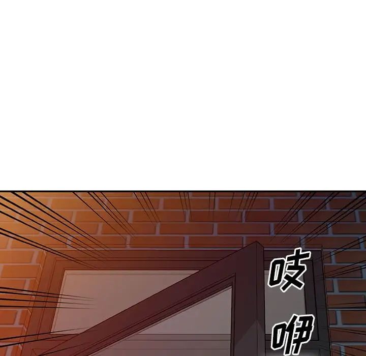 《偷食的滋味》漫画最新章节第5话免费下拉式在线观看章节第【138】张图片