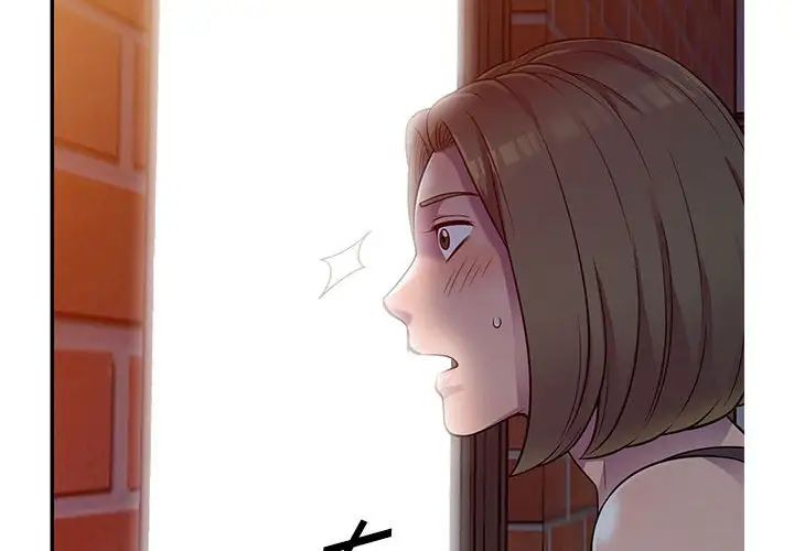 《偷食的滋味》漫画最新章节第6话免费下拉式在线观看章节第【2】张图片