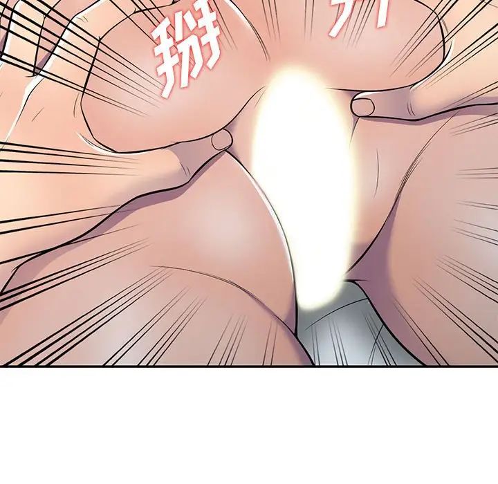 《偷食的滋味》漫画最新章节第10话免费下拉式在线观看章节第【5】张图片