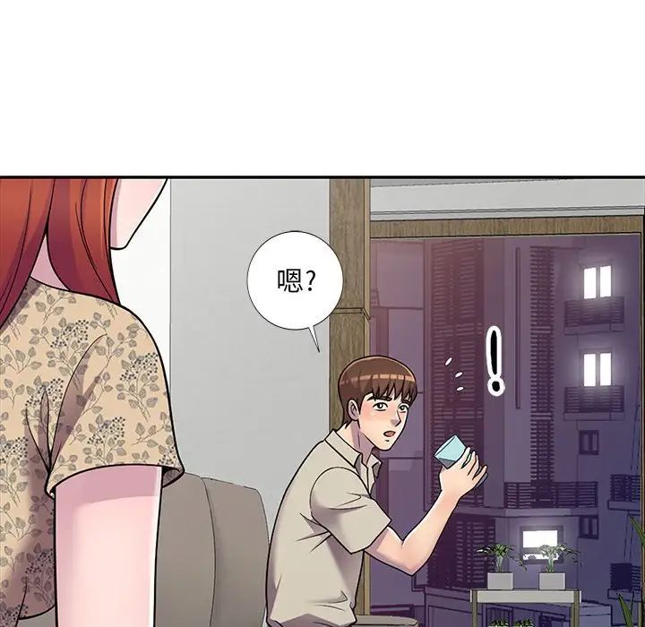 《偷食的滋味》漫画最新章节第10话免费下拉式在线观看章节第【107】张图片