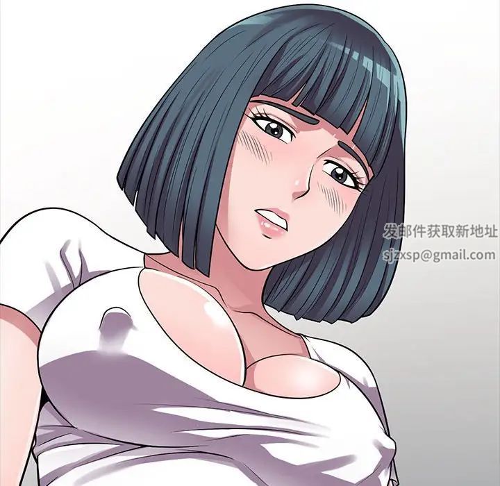 《偷食的滋味》漫画最新章节第14话免费下拉式在线观看章节第【74】张图片