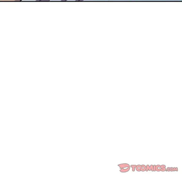 《偷食的滋味》漫画最新章节第15话免费下拉式在线观看章节第【75】张图片