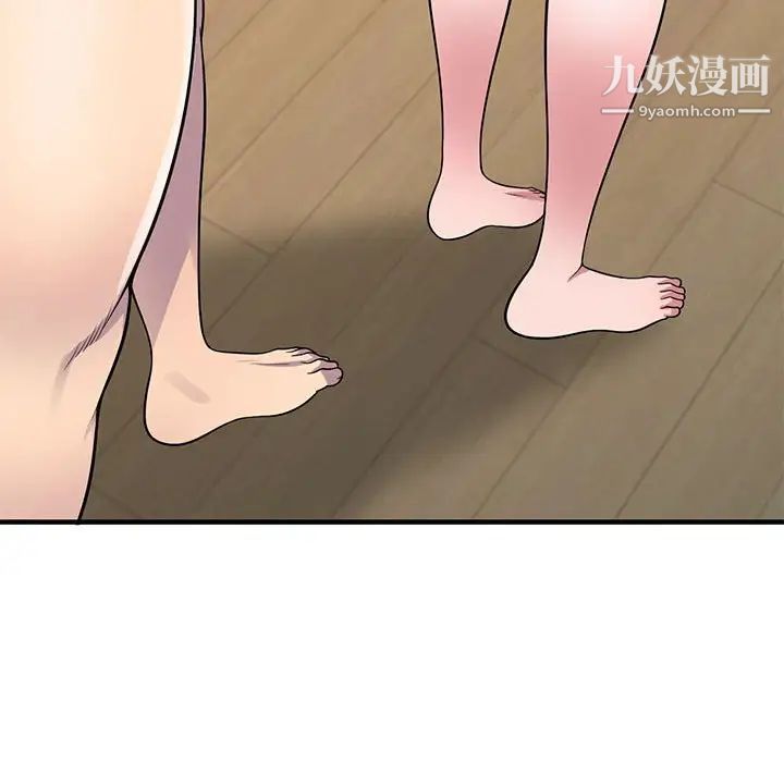 《偷食的滋味》漫画最新章节第23话免费下拉式在线观看章节第【107】张图片