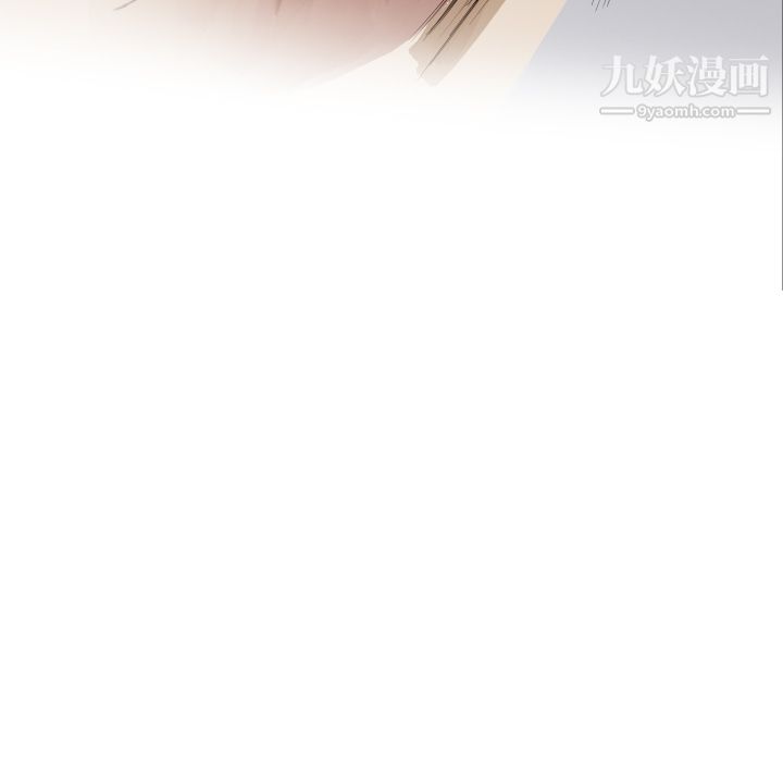 《TWOMEN~共存》漫画最新章节第9话免费下拉式在线观看章节第【42】张图片