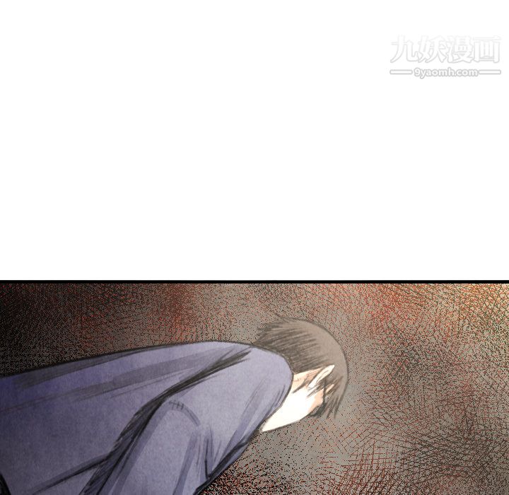 《TWOMEN~共存》漫画最新章节第13话免费下拉式在线观看章节第【78】张图片