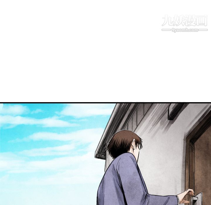 《TWOMEN~共存》漫画最新章节第13话免费下拉式在线观看章节第【42】张图片