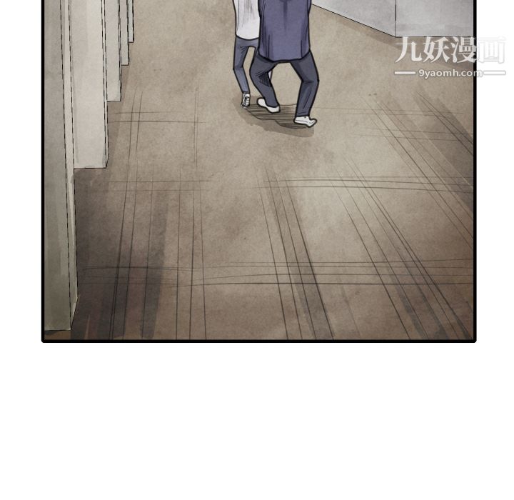 《TWOMEN~共存》漫画最新章节第15话免费下拉式在线观看章节第【136】张图片