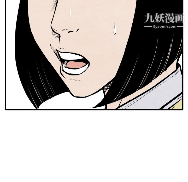 《TWOMEN~共存》漫画最新章节第25话免费下拉式在线观看章节第【134】张图片