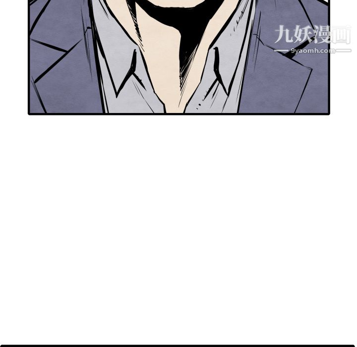 《TWOMEN~共存》漫画最新章节第26话免费下拉式在线观看章节第【110】张图片