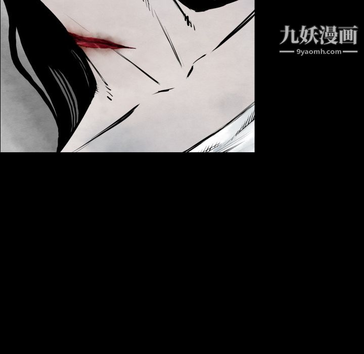 《TWOMEN~共存》漫画最新章节第27话免费下拉式在线观看章节第【49】张图片