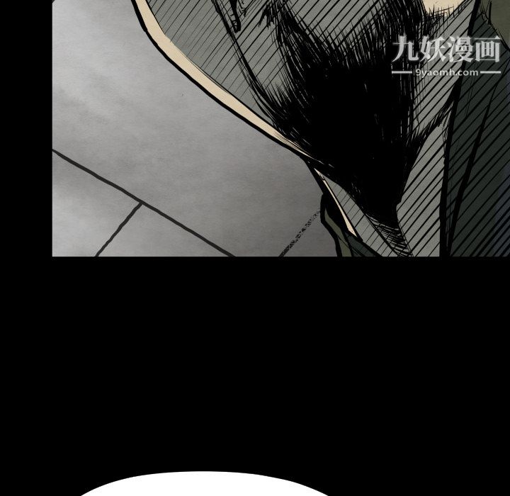 《TWOMEN~共存》漫画最新章节第27话免费下拉式在线观看章节第【51】张图片