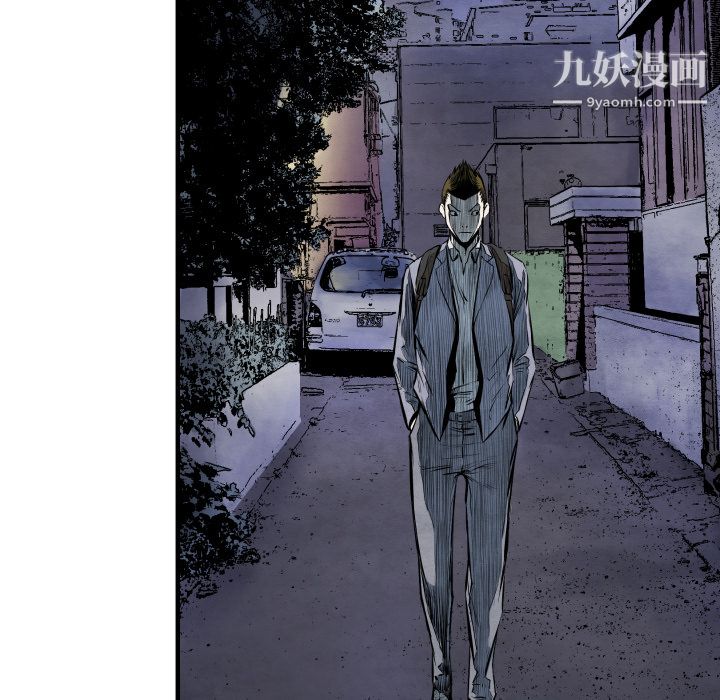 《TWOMEN~共存》漫画最新章节第27话免费下拉式在线观看章节第【85】张图片