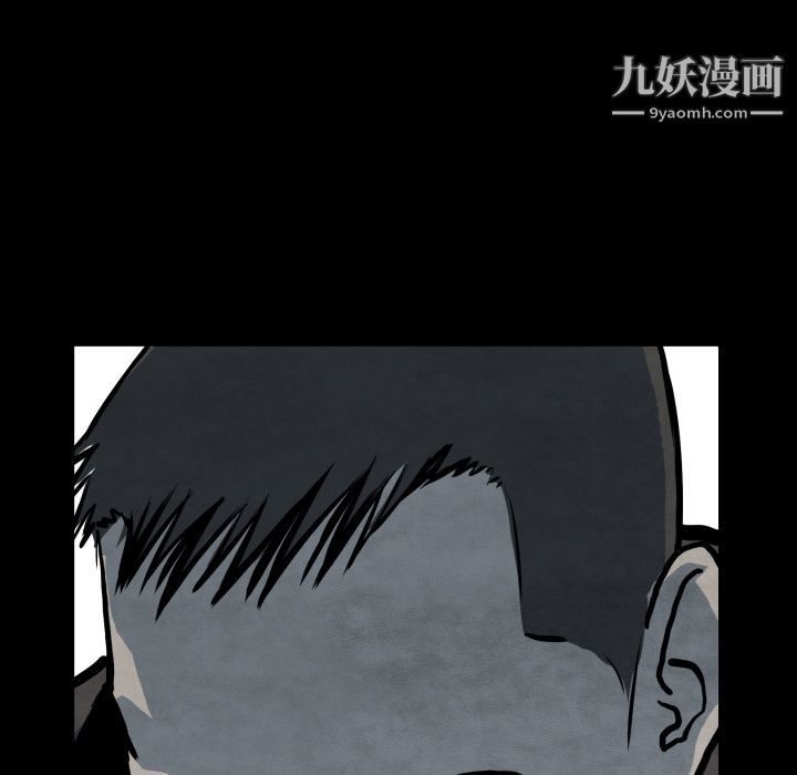 《TWOMEN~共存》漫画最新章节第27话免费下拉式在线观看章节第【120】张图片