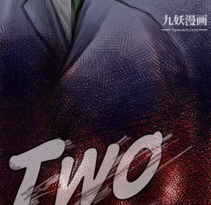 《TWOMEN~共存》漫画最新章节第28话免费下拉式在线观看章节第【10】张图片