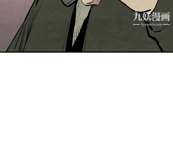 《TWOMEN~共存》漫画最新章节第29话免费下拉式在线观看章节第【70】张图片