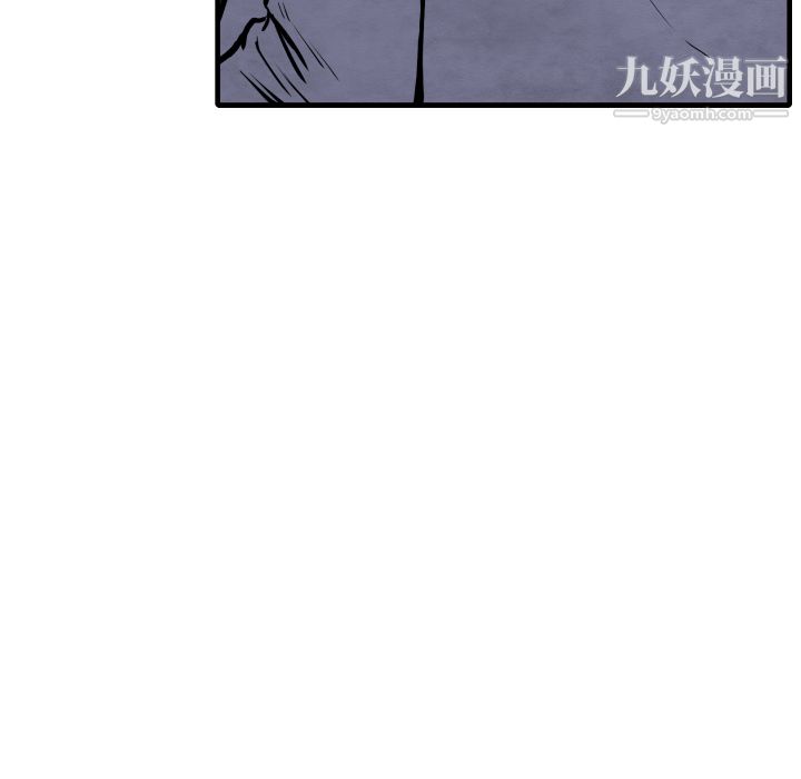 《TWOMEN~共存》漫画最新章节第29话免费下拉式在线观看章节第【136】张图片