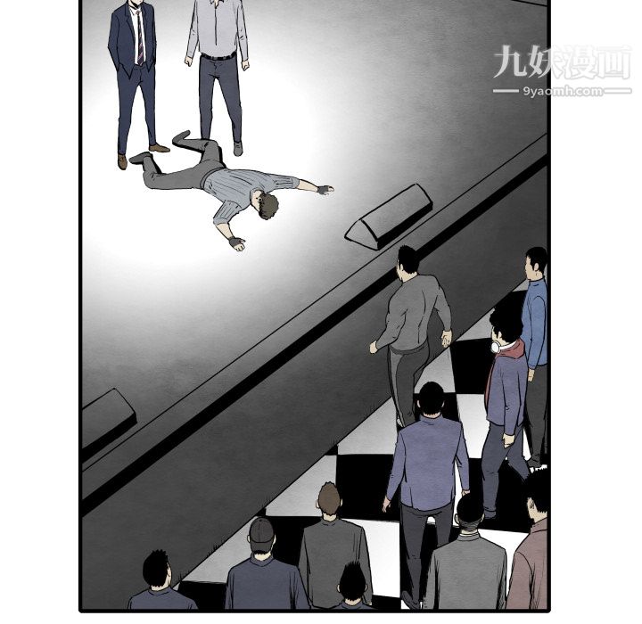 《TWOMEN~共存》漫画最新章节第34话免费下拉式在线观看章节第【109】张图片