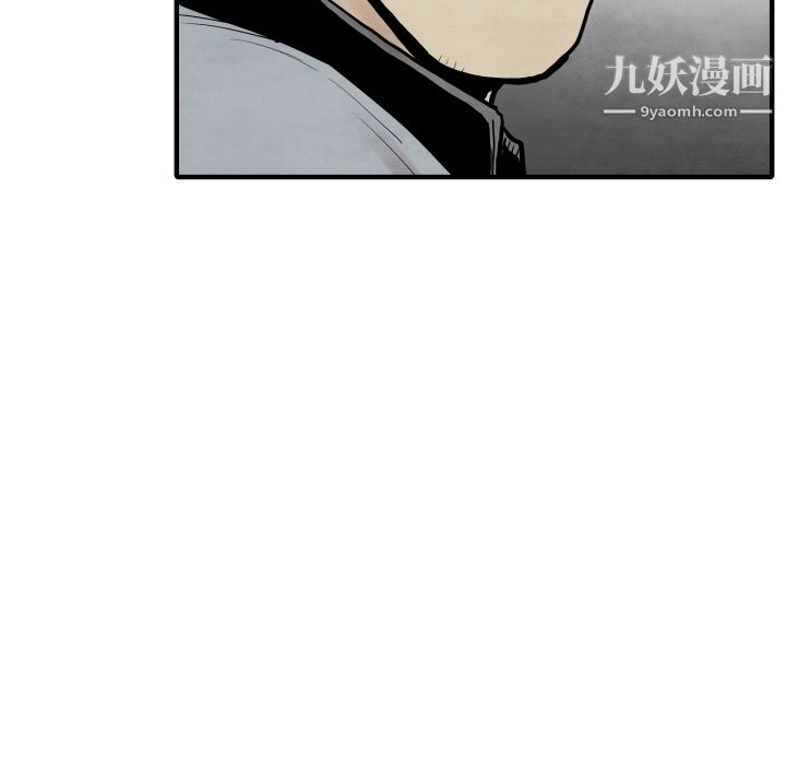 《TWOMEN~共存》漫画最新章节第34话免费下拉式在线观看章节第【100】张图片