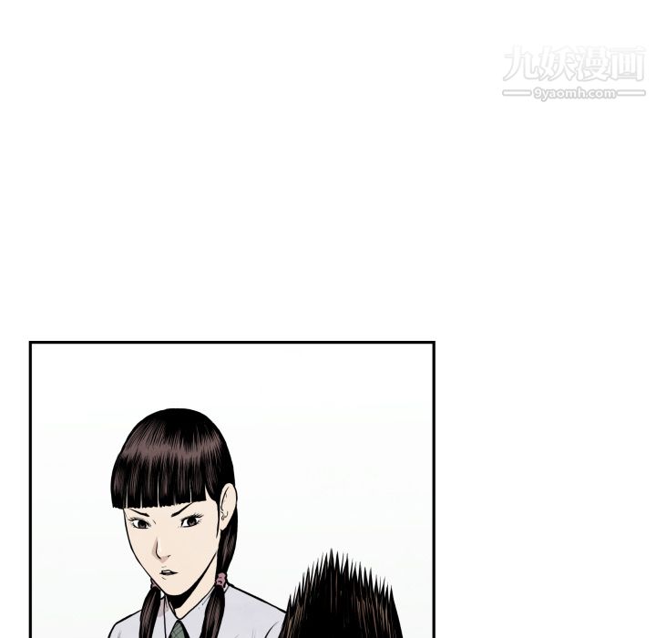 《TWOMEN~共存》漫画最新章节第36话免费下拉式在线观看章节第【105】张图片