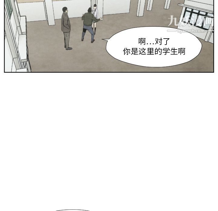 《TWOMEN~共存》漫画最新章节第36话免费下拉式在线观看章节第【111】张图片