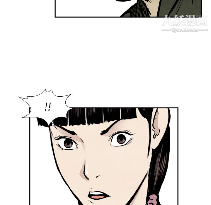 《TWOMEN~共存》漫画最新章节第36话免费下拉式在线观看章节第【108】张图片