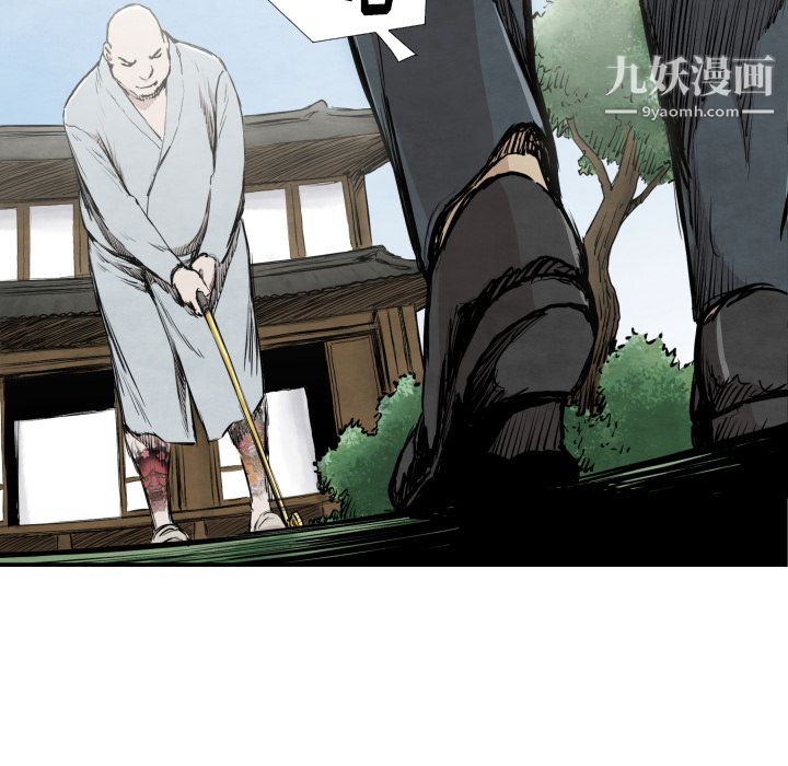 《TWOMEN~共存》漫画最新章节第39话免费下拉式在线观看章节第【27】张图片